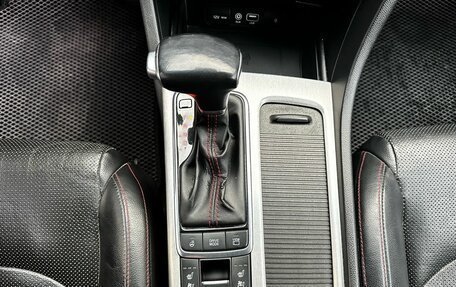 KIA Optima IV, 2016 год, 1 710 000 рублей, 18 фотография