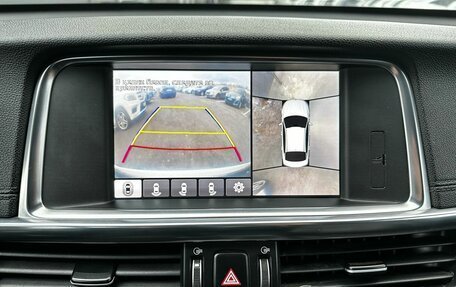 KIA Optima IV, 2016 год, 1 710 000 рублей, 17 фотография