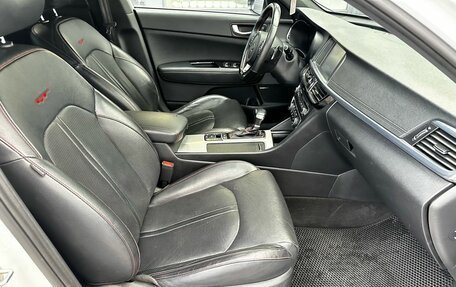 KIA Optima IV, 2016 год, 1 710 000 рублей, 19 фотография