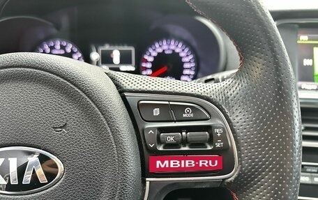 KIA Optima IV, 2016 год, 1 710 000 рублей, 15 фотография