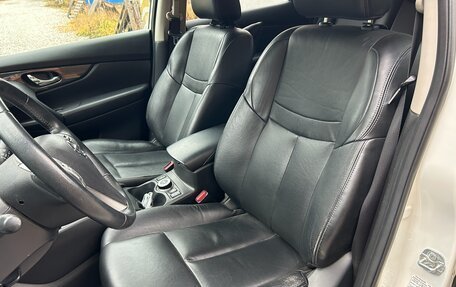 Nissan X-Trail, 2016 год, 1 800 000 рублей, 16 фотография