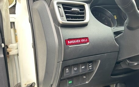 Nissan X-Trail, 2016 год, 1 800 000 рублей, 15 фотография