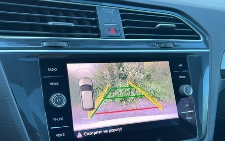 Volkswagen Tiguan II, 2017 год, 2 680 000 рублей, 16 фотография