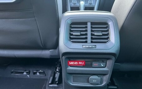 Volkswagen Tiguan II, 2017 год, 2 680 000 рублей, 13 фотография