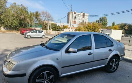 Volkswagen Bora, 2002 год, 390 000 рублей, 2 фотография
