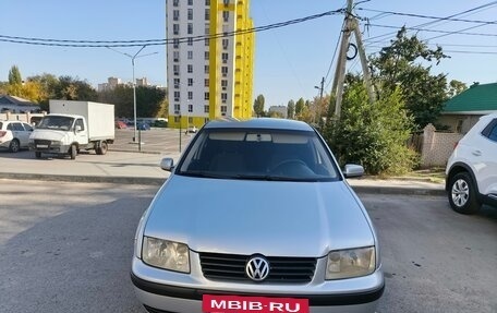 Volkswagen Bora, 2002 год, 390 000 рублей, 3 фотография
