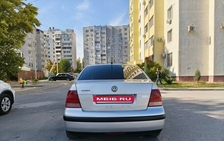 Volkswagen Bora, 2002 год, 390 000 рублей, 5 фотография