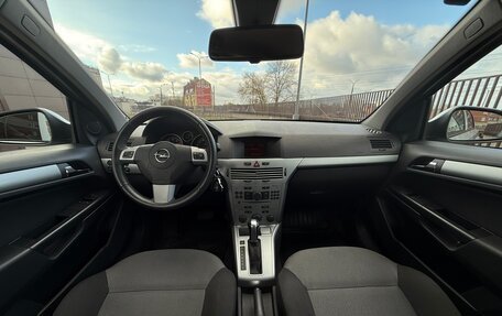 Opel Astra H, 2012 год, 499 000 рублей, 6 фотография