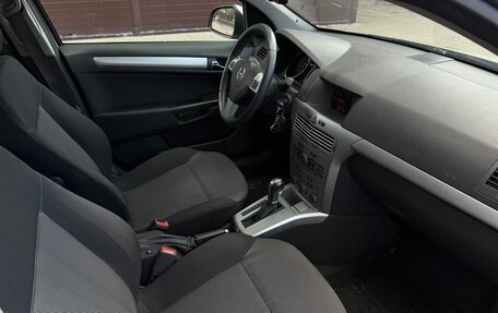 Opel Astra H, 2012 год, 499 000 рублей, 5 фотография