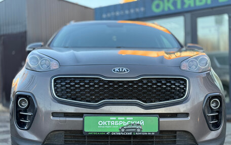 KIA Sportage IV рестайлинг, 2018 год, 1 590 000 рублей, 4 фотография