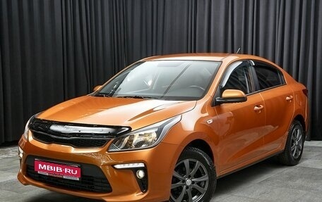 KIA Rio IV, 2018 год, 1 247 000 рублей, 1 фотография