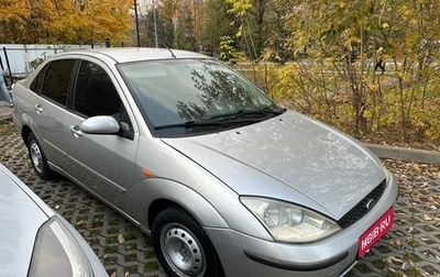 Ford Focus IV, 2004 год, 285 000 рублей, 1 фотография