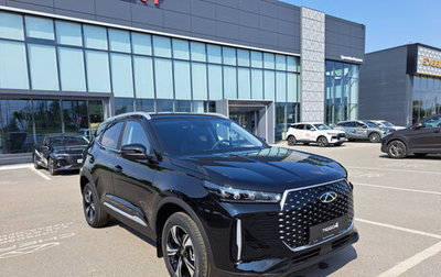 Chery Tiggo 4 I рестайлинг, 2025 год, 1 999 000 рублей, 1 фотография