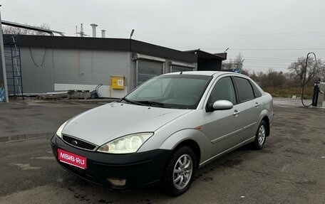 Ford Focus IV, 2004 год, 200 000 рублей, 1 фотография