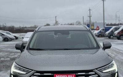 Haval Jolion, 2023 год, 1 750 000 рублей, 1 фотография