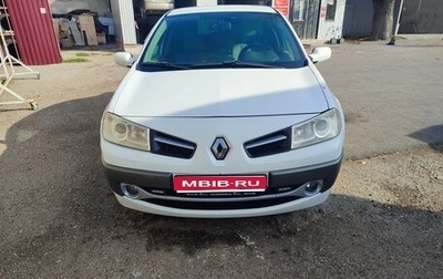 Renault Megane II, 2008 год, 555 000 рублей, 1 фотография