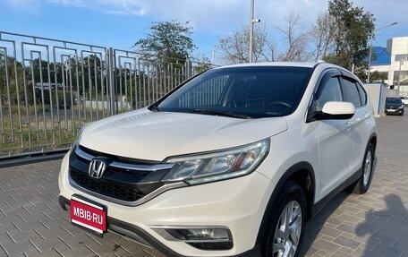 Honda CR-V IV, 2015 год, 1 850 000 рублей, 1 фотография