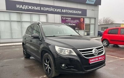 Volkswagen Tiguan I, 2010 год, 1 100 000 рублей, 1 фотография