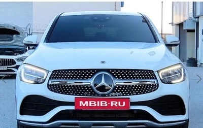 Mercedes-Benz GLC, 2022 год, 3 980 000 рублей, 1 фотография