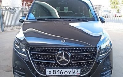 Mercedes-Benz V-Класс, 2024 год, 13 600 000 рублей, 1 фотография