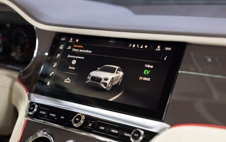 Bentley Continental GT, 2025 год, 580 000 рублей, 23 фотография