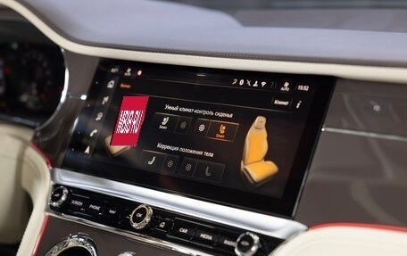 Bentley Continental GT, 2025 год, 580 000 рублей, 24 фотография