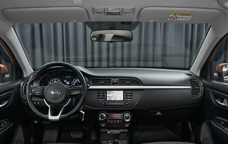 KIA Rio IV, 2018 год, 1 247 000 рублей, 7 фотография