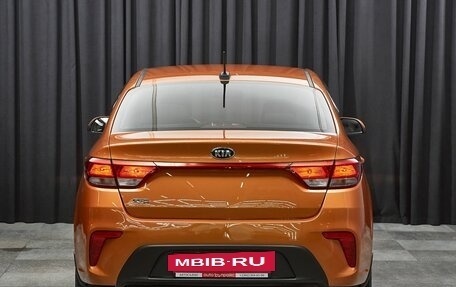 KIA Rio IV, 2018 год, 1 247 000 рублей, 5 фотография