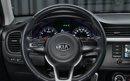KIA Rio IV, 2018 год, 1 247 000 рублей, 16 фотография