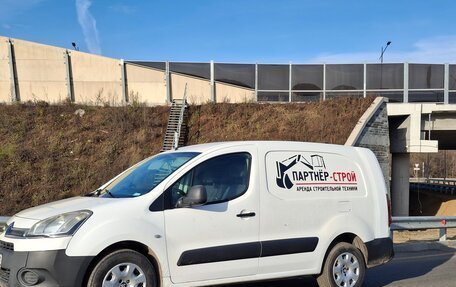 Citroen Berlingo II рестайлинг, 2012 год, 720 000 рублей, 2 фотография