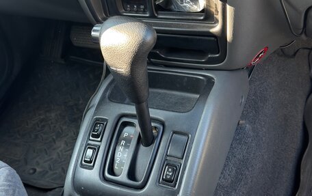 Suzuki Grand Vitara, 2001 год, 649 000 рублей, 12 фотография