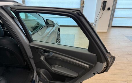 Audi Q5, 2025 год, 6 950 000 рублей, 13 фотография