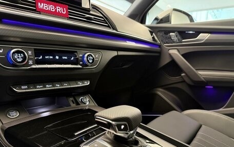 Audi Q5, 2025 год, 6 950 000 рублей, 18 фотография