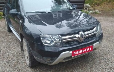 Renault Duster I рестайлинг, 2018 год, 840 000 рублей, 1 фотография