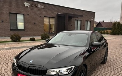 BMW 3 серия, 2020 год, 2 800 000 рублей, 1 фотография