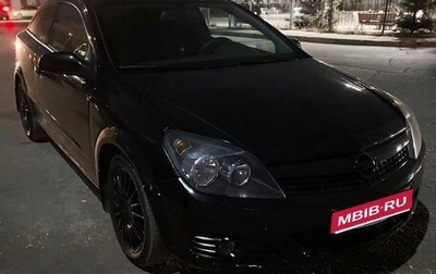 Opel Astra H, 2008 год, 430 000 рублей, 1 фотография