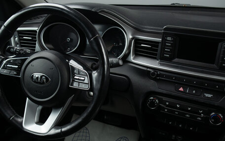 KIA cee'd III, 2019 год, 1 739 000 рублей, 9 фотография