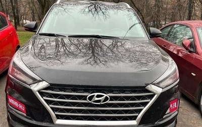 Hyundai Tucson III, 2020 год, 3 100 000 рублей, 1 фотография