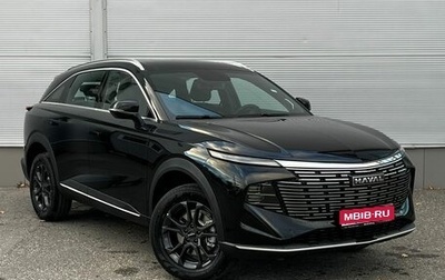 Haval F7, 2025 год, 2 749 000 рублей, 1 фотография