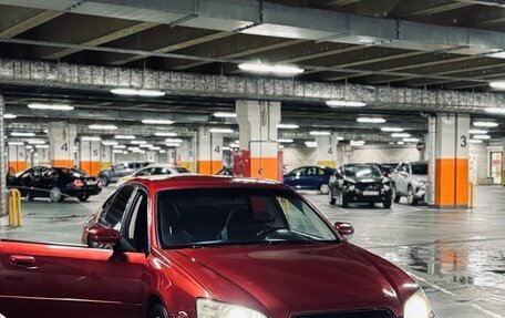 Subaru Legacy IV, 2004 год, 540 000 рублей, 2 фотография