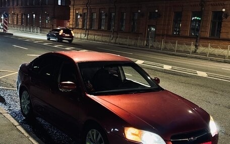 Subaru Legacy IV, 2004 год, 540 000 рублей, 7 фотография