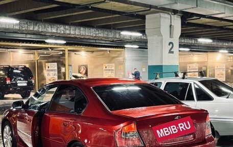 Subaru Legacy IV, 2004 год, 540 000 рублей, 3 фотография