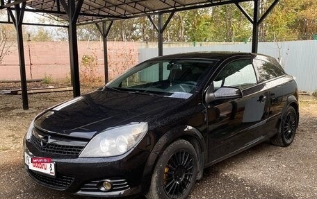 Opel Astra H, 2008 год, 430 000 рублей, 8 фотография