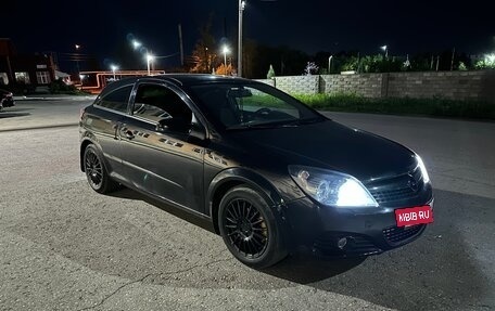 Opel Astra H, 2008 год, 430 000 рублей, 9 фотография