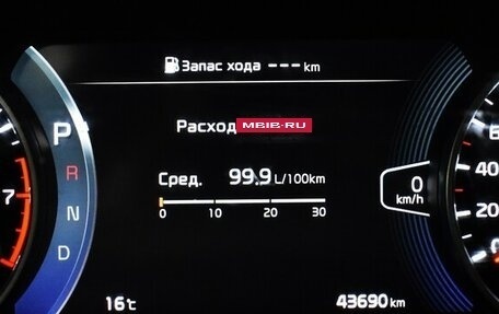 KIA Seltos I, 2022 год, 2 689 000 рублей, 6 фотография