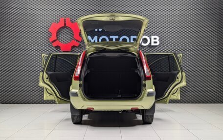 Ford Fusion I, 2006 год, 470 000 рублей, 7 фотография