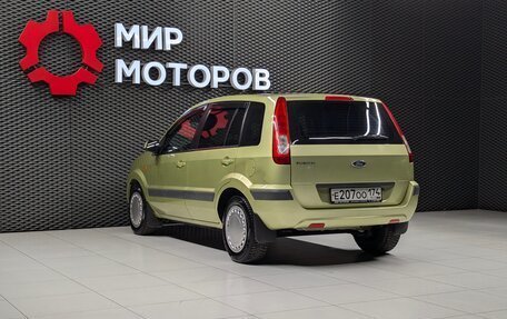 Ford Fusion I, 2006 год, 470 000 рублей, 4 фотография