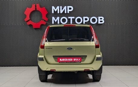 Ford Fusion I, 2006 год, 470 000 рублей, 5 фотография