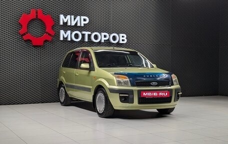 Ford Fusion I, 2006 год, 470 000 рублей, 3 фотография