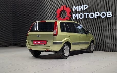 Ford Fusion I, 2006 год, 470 000 рублей, 6 фотография